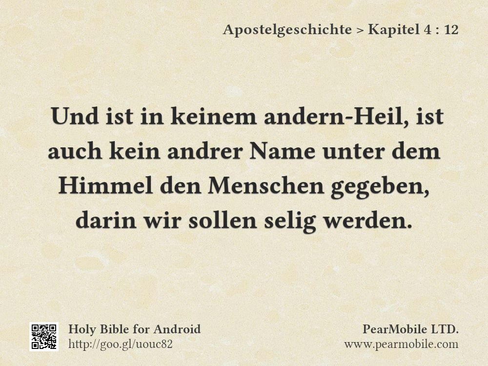 Apostelgeschichte, Kapitel 4:12